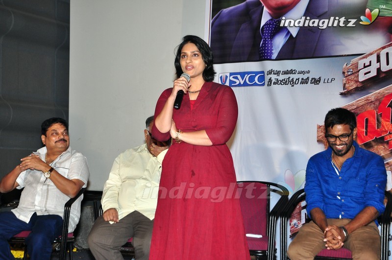 'Intlo Deyyam Naakem Bhayam' Success Meet