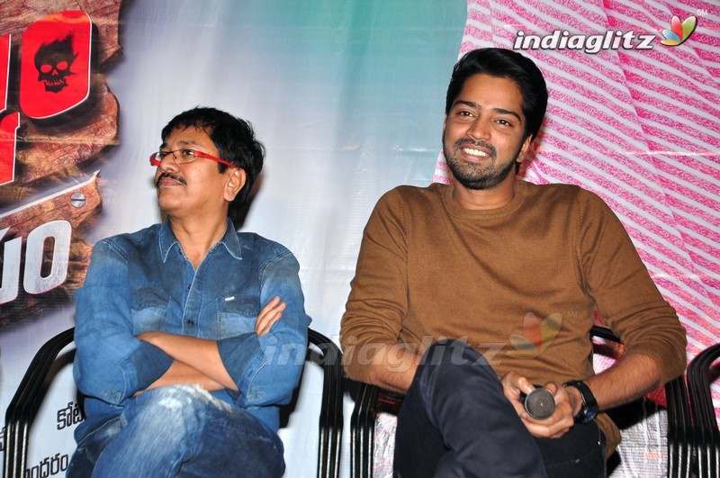 'Intlo Deyyam Naakem Bhayam' Success Meet