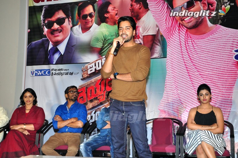 'Intlo Deyyam Naakem Bhayam' Success Meet