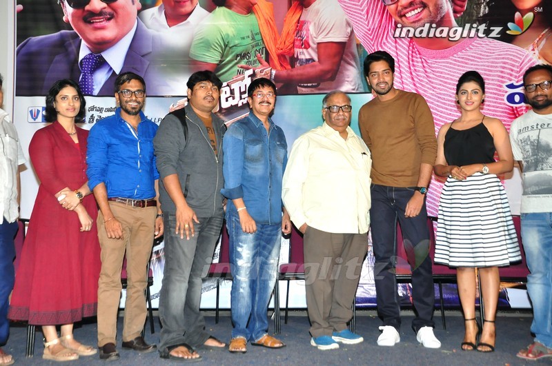 'Intlo Deyyam Naakem Bhayam' Success Meet