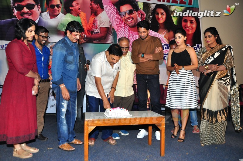 'Intlo Deyyam Naakem Bhayam' Success Meet