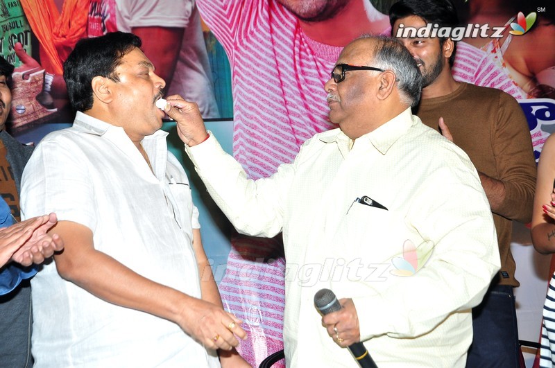 'Intlo Deyyam Naakem Bhayam' Success Meet