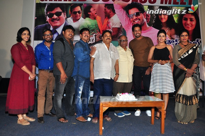 'Intlo Deyyam Naakem Bhayam' Success Meet