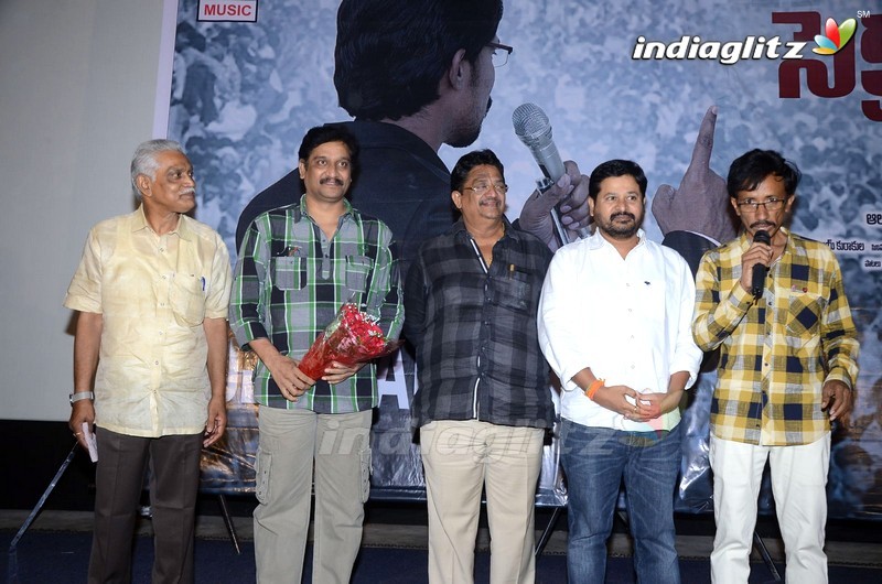 'IPC Section Bharya Bandhu' Audio Launch