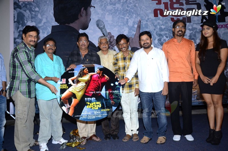 'IPC Section Bharya Bandhu' Audio Launch