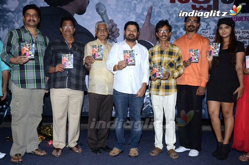 'IPC Section Bharya Bandhu' Audio Launch