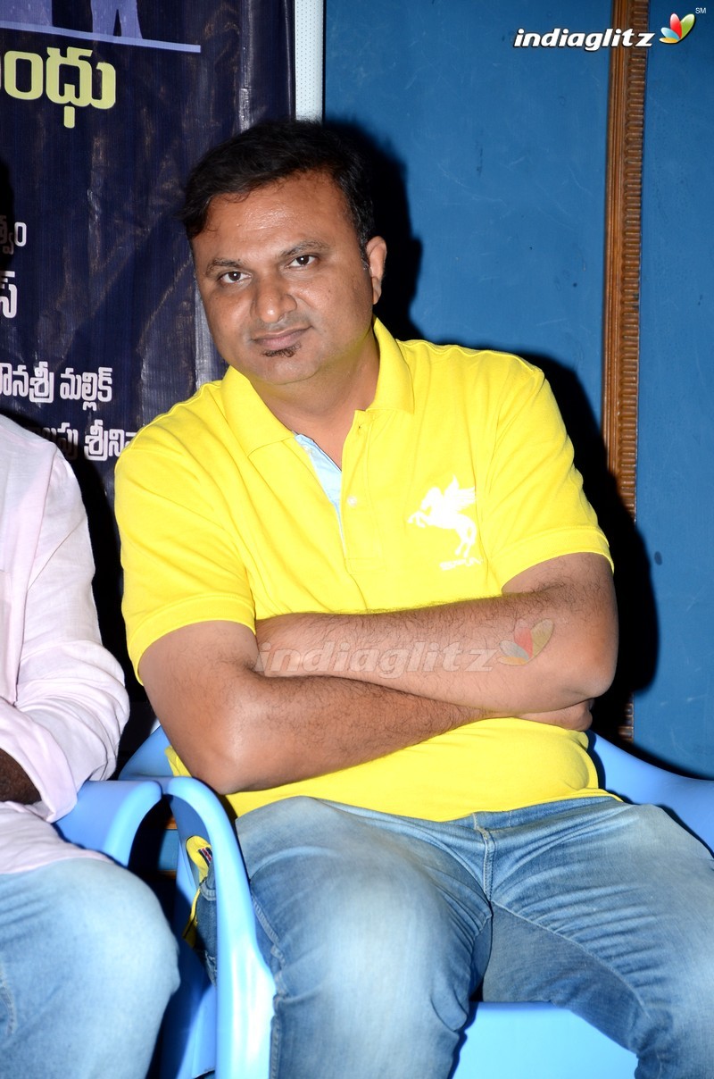 'IPC Section Bharya Bandhu' Press Meet