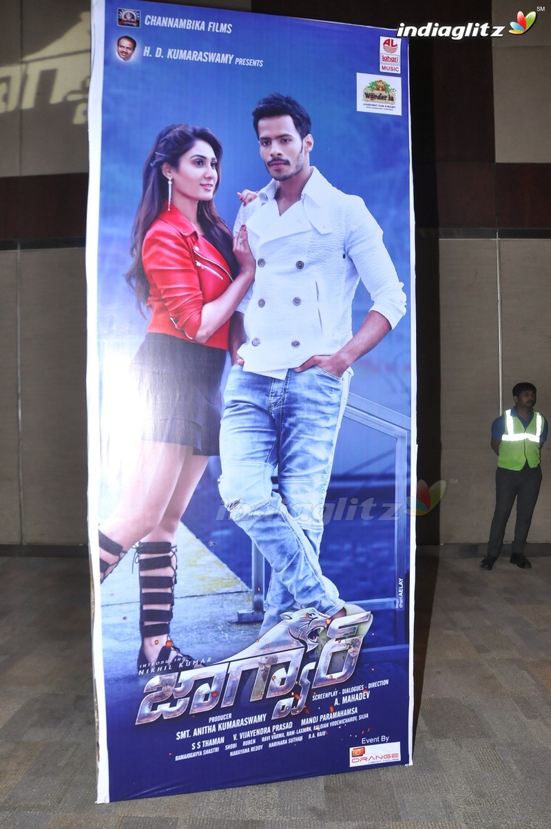 'Jaguar' Audio Launch (Set-1)