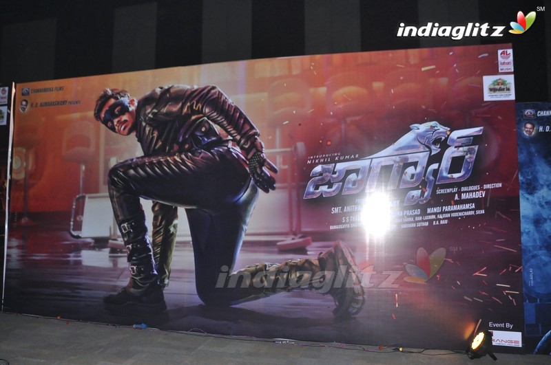 'Jaguar' Audio Launch (Set-1)