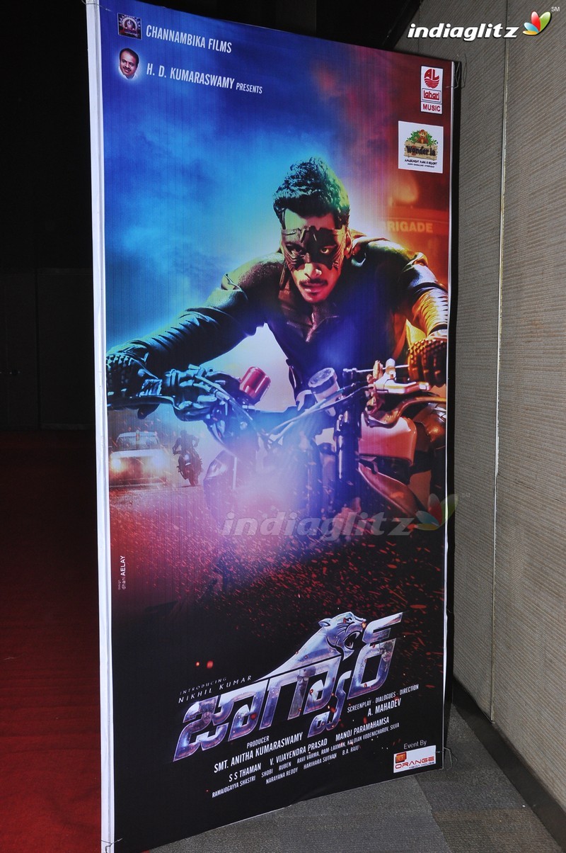 'Jaguar' Audio Launch (Set-1)