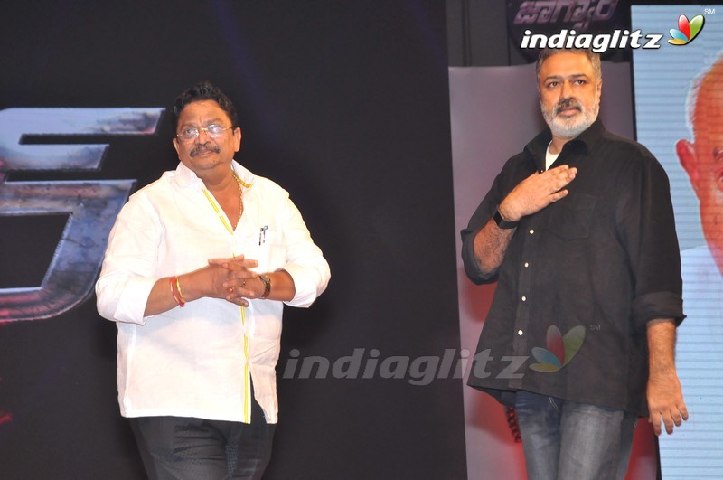 'Jaguar' Audio Launch (Set-2)