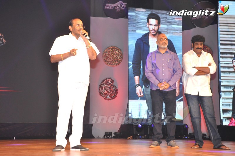 'Jaguar' Audio Launch (Set-2)