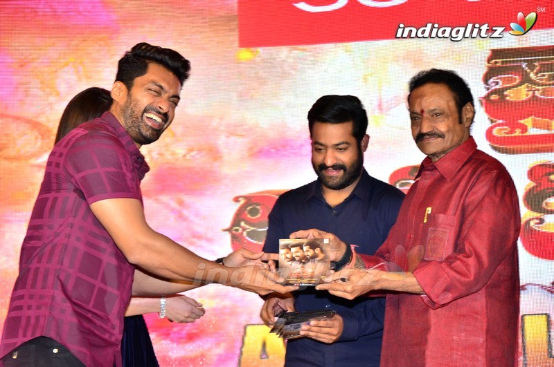 'Jai Lava Kusa' Audio Launch