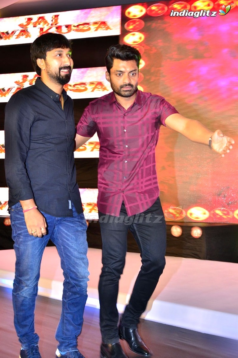 'Jai Lava Kusa' Audio Launch