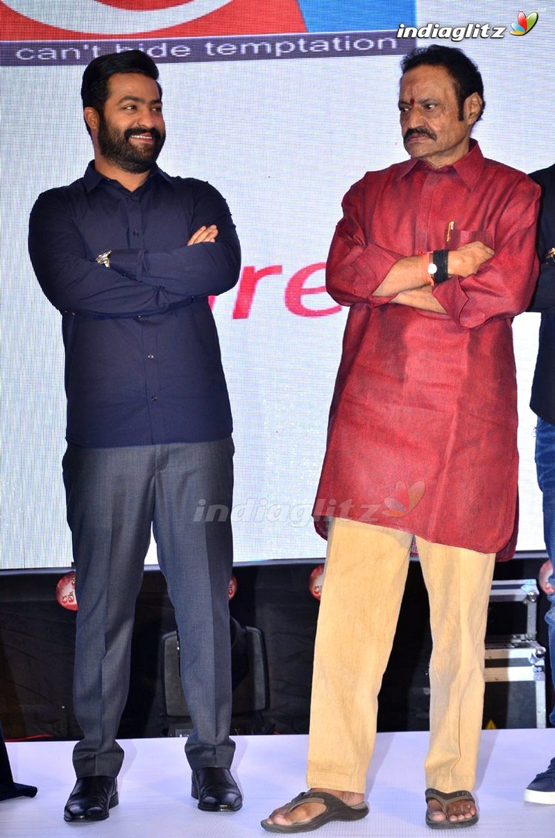 'Jai Lava Kusa' Audio Launch