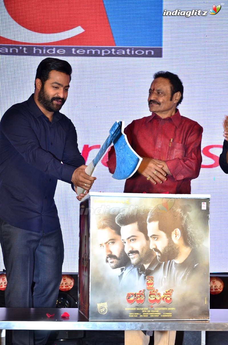 'Jai Lava Kusa' Audio Launch