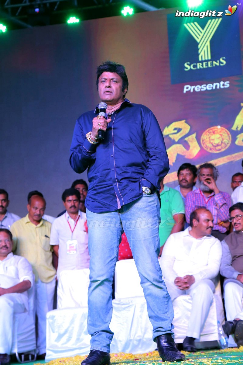 'Jai Simha' 100 Days Celebrations