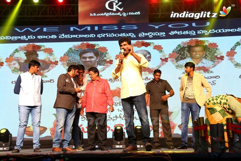 'Jai Simha' Audio Launch (Set-2)