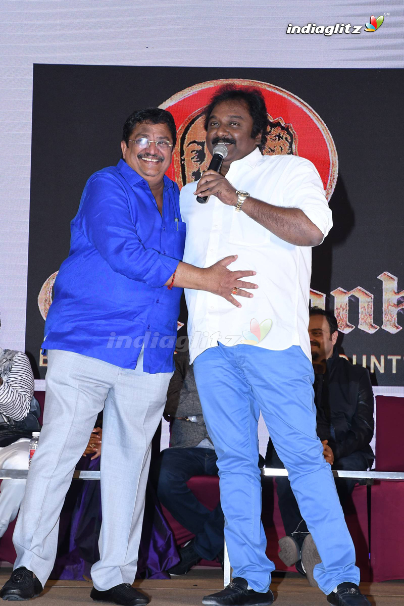 'Jai Simha' Pre - Release Function (Set-2)