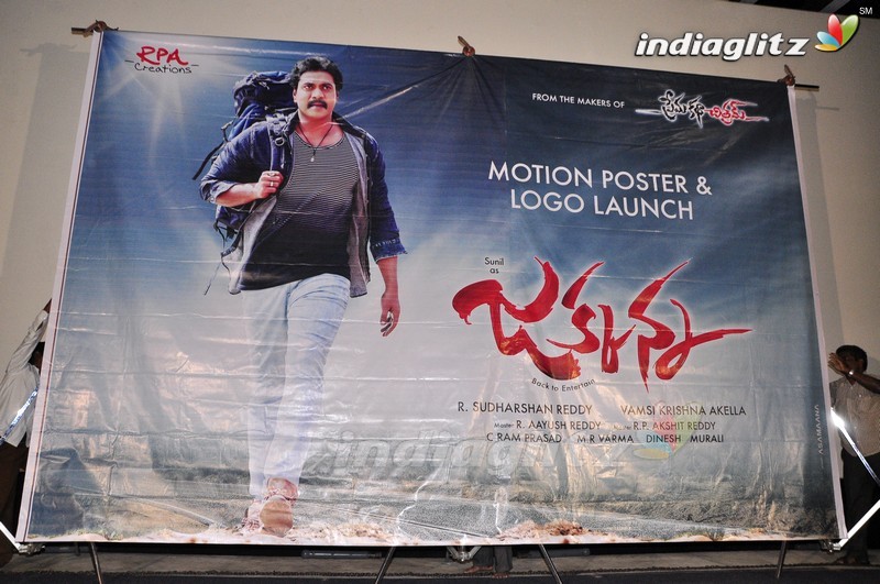 'Jakkanna' Motion Poster Launch