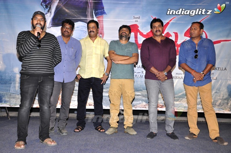 'Jakkanna' Motion Poster Launch