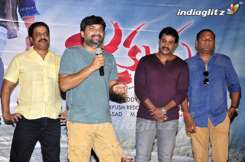 'Jakkanna' Motion Poster Launch