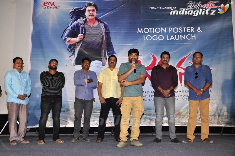 'Jakkanna' Motion Poster Launch