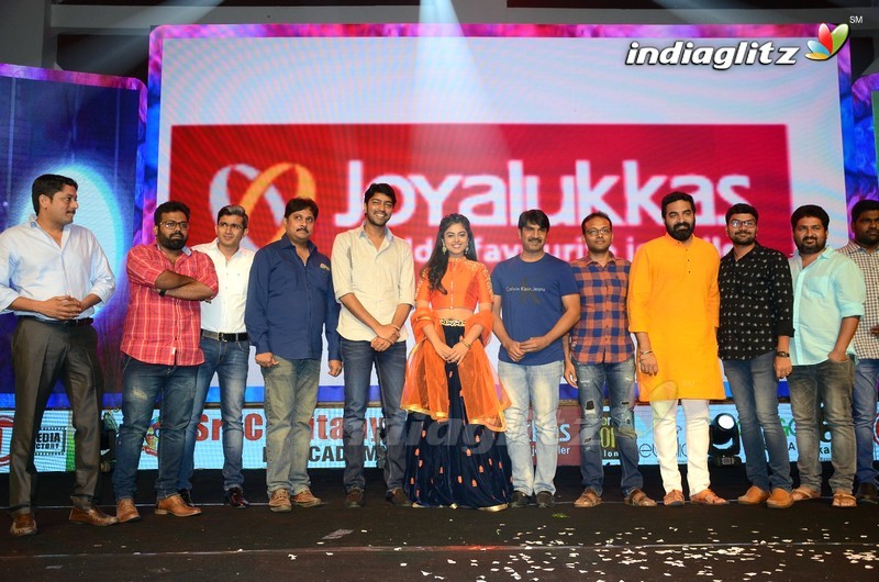 'Jamba Lakidi Pamba' Pre - Release Event