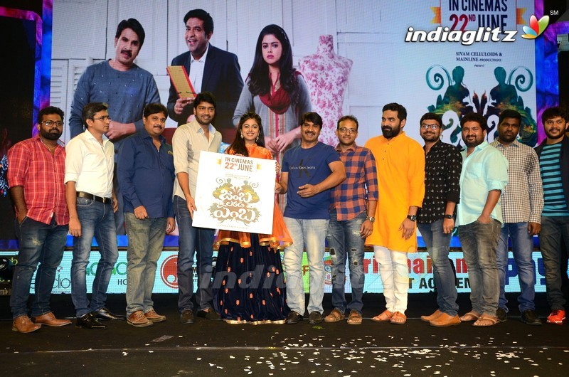 'Jamba Lakidi Pamba' Pre - Release Event