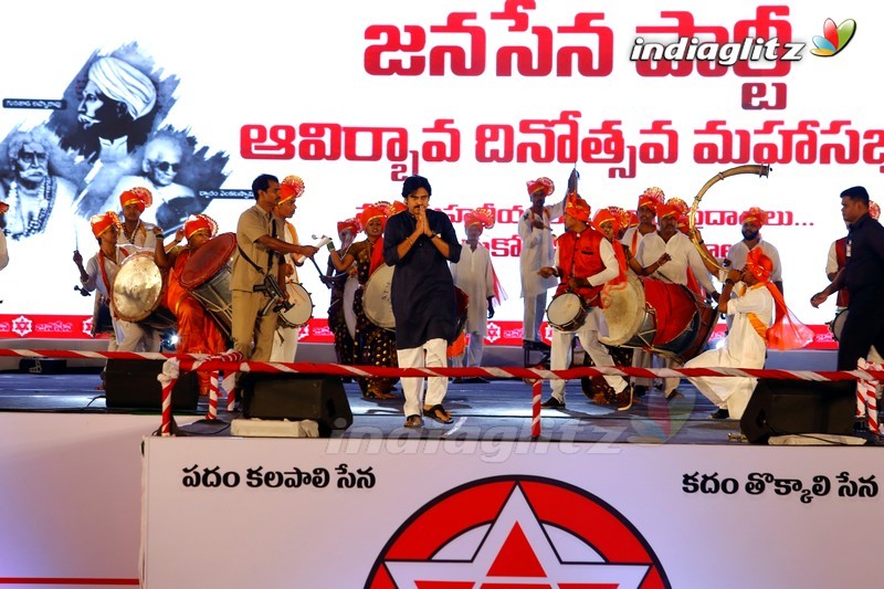 Pawan Kalyan's Janasena Formation Day @ Guntur