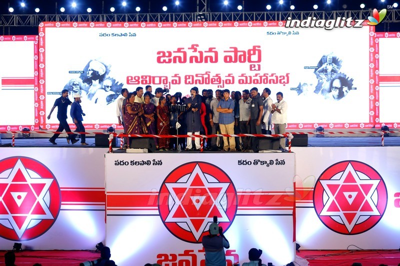 Pawan Kalyan's Janasena Formation Day @ Guntur