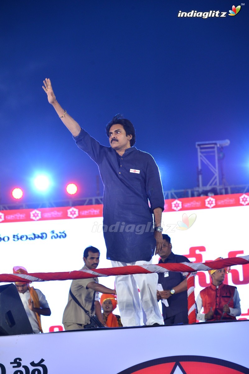 Pawan Kalyan's Janasena Formation Day @ Guntur