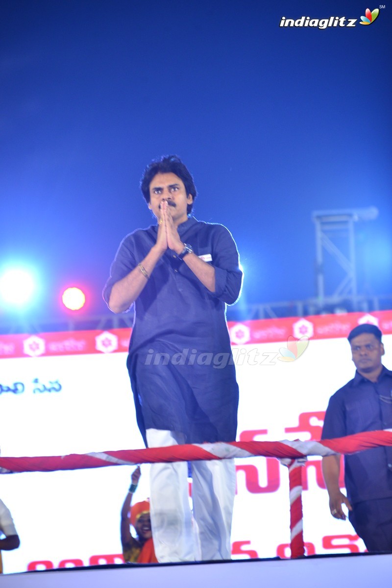 Pawan Kalyan's Janasena Formation Day @ Guntur