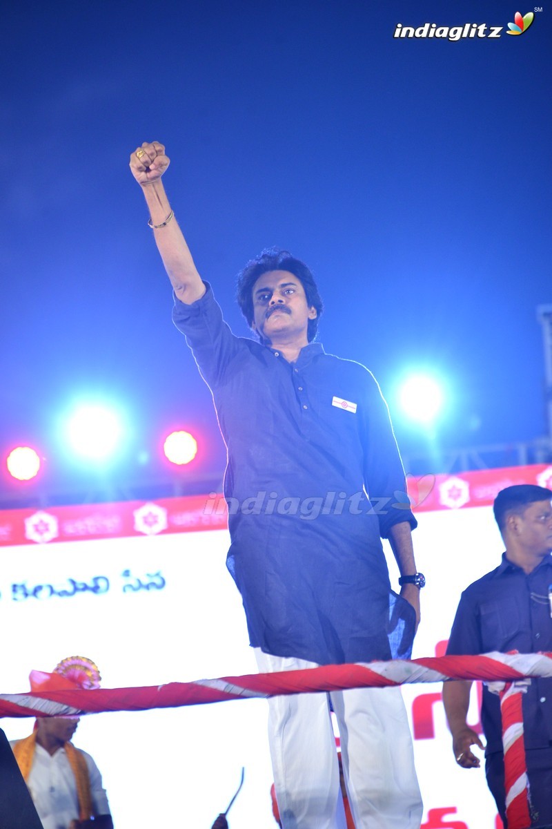 Pawan Kalyan's Janasena Formation Day @ Guntur