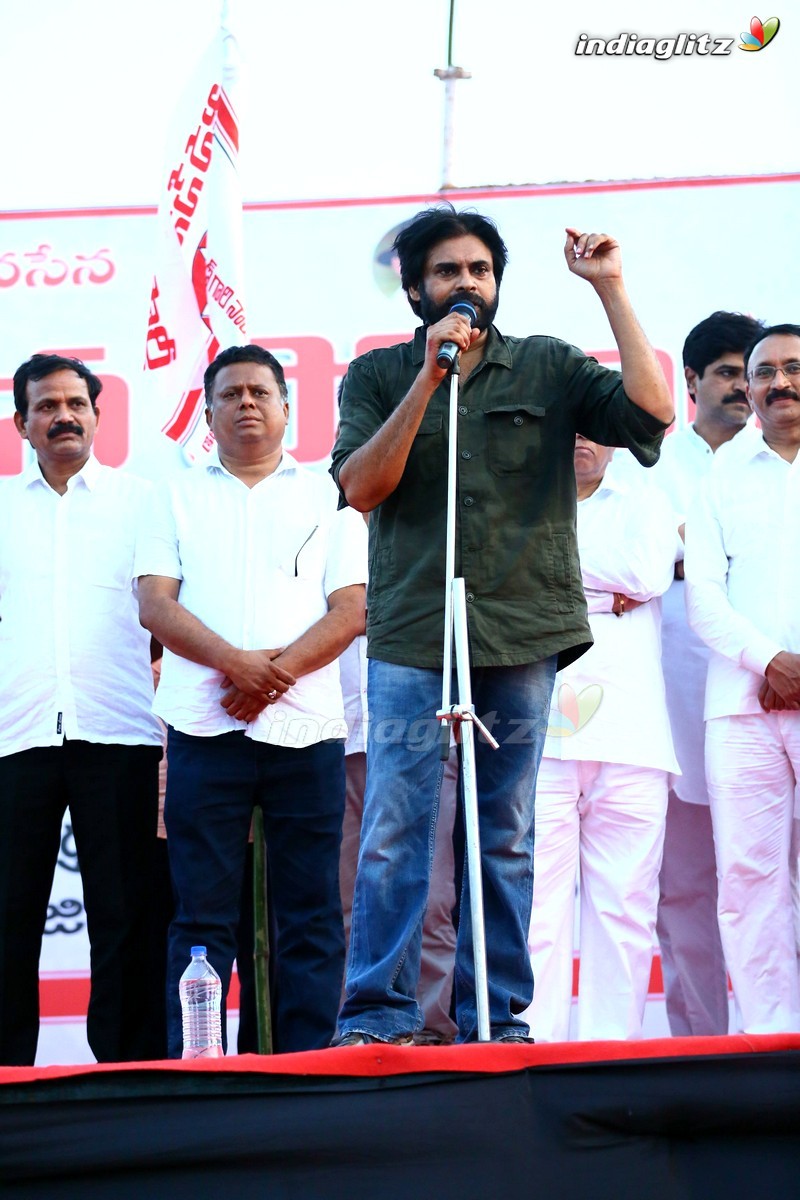 Janasena Nirasana Kavathu & Meeting