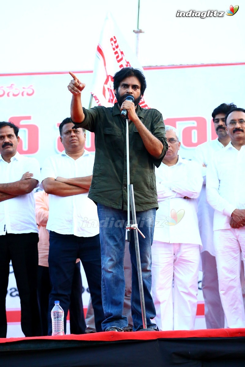 Janasena Nirasana Kavathu & Meeting