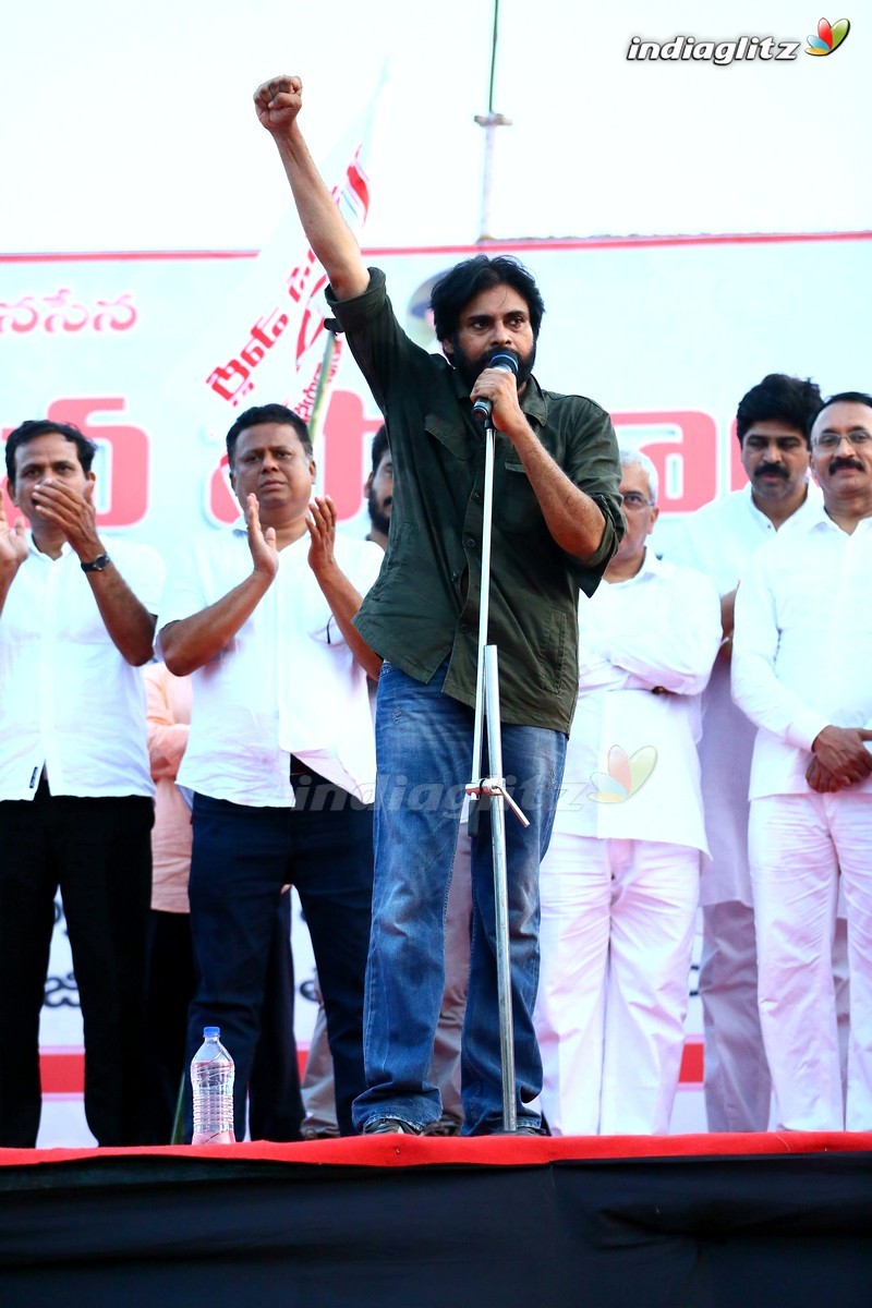 Janasena Nirasana Kavathu & Meeting