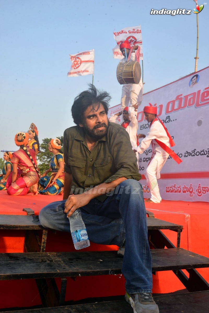 Janasena Nirasana Kavathu & Meeting