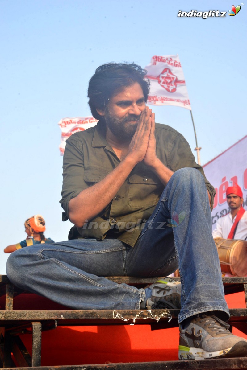 Janasena Nirasana Kavathu & Meeting