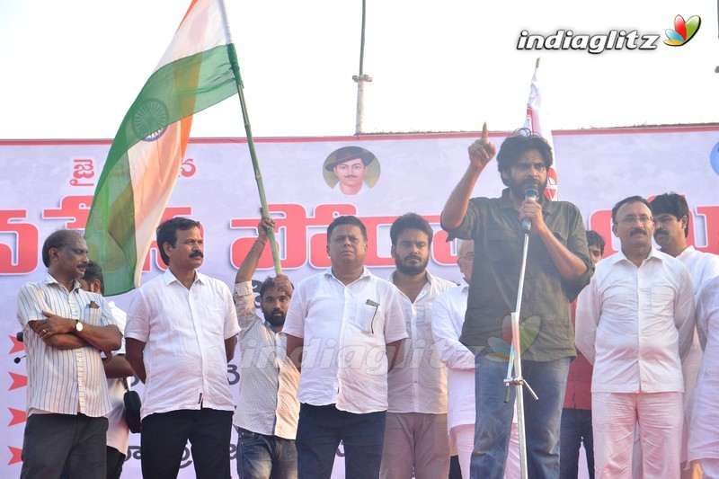 Janasena Nirasana Kavathu & Meeting