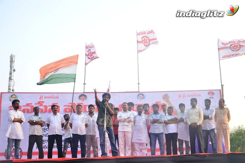 Janasena Nirasana Kavathu & Meeting