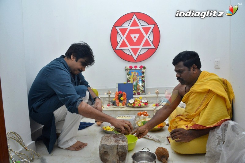 Pawan Kalyan's JanaSena Party Office Launch