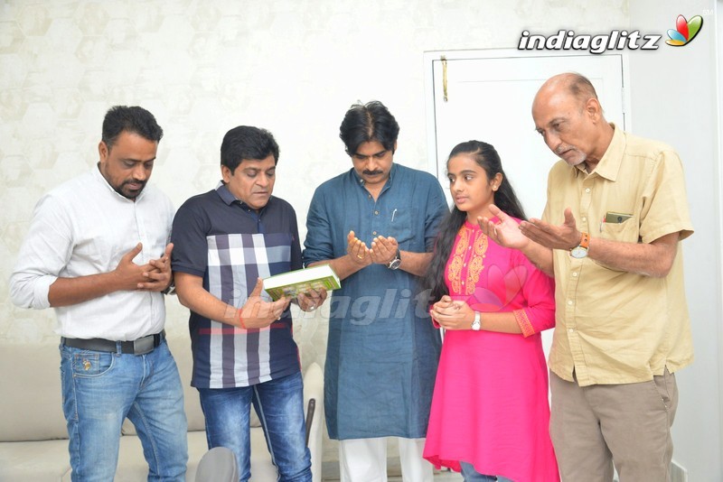 Pawan Kalyan's JanaSena Party Office Launch