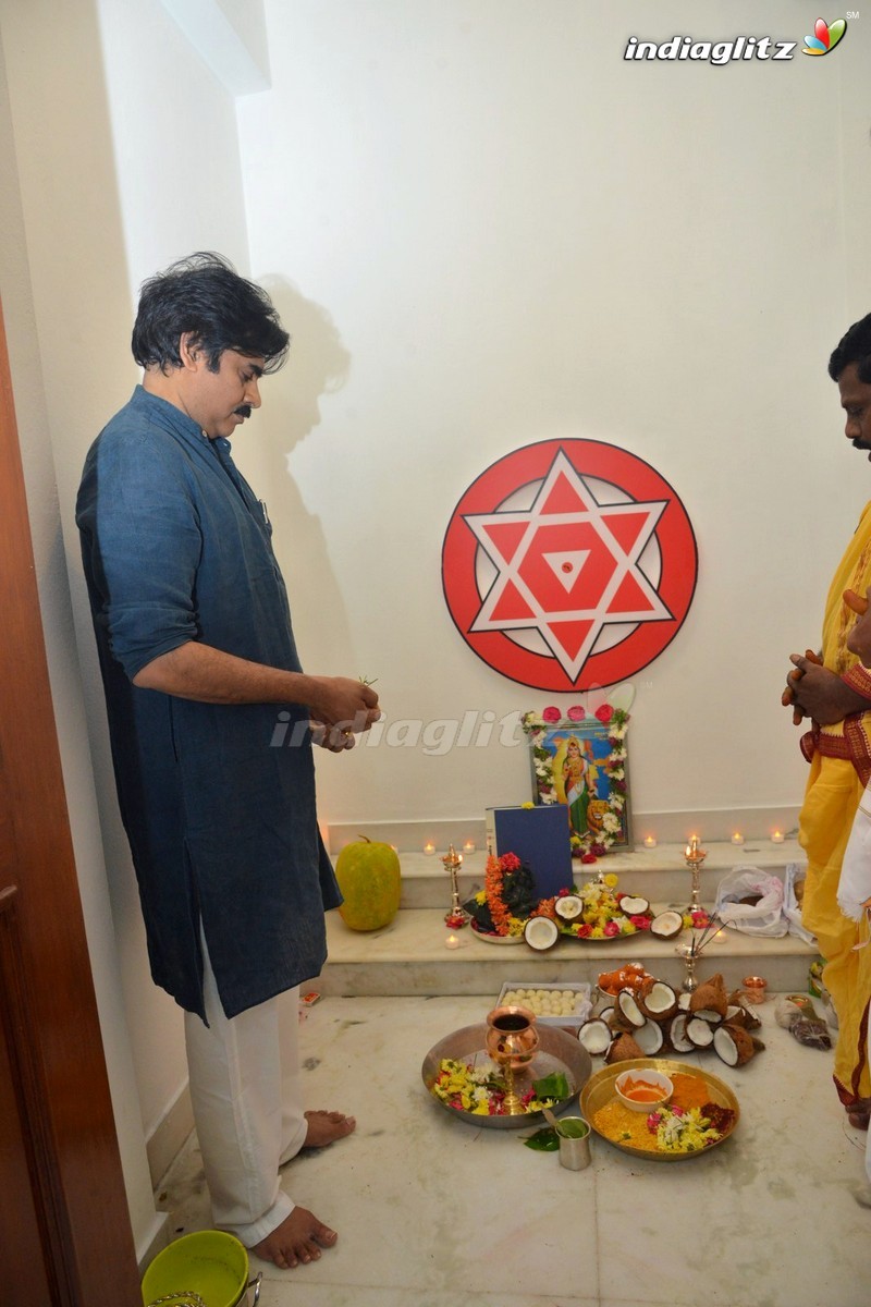 Pawan Kalyan's JanaSena Party Office Launch