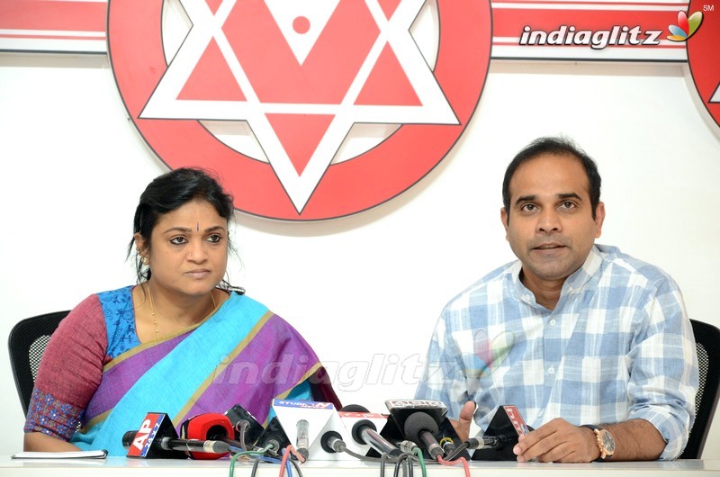 Jana Sena Party Press Meet