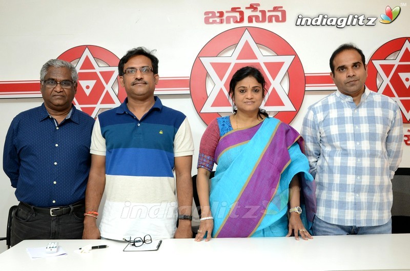 Jana Sena Party Press Meet