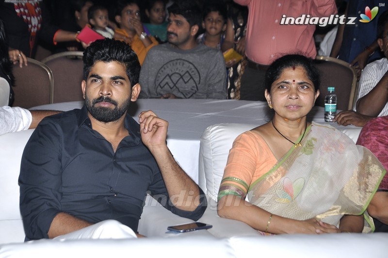 'Jatha Kalise' Audio Launch