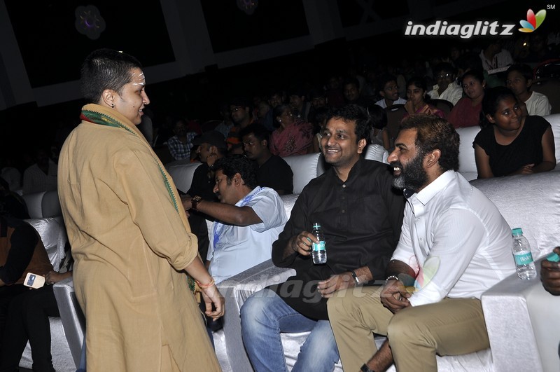 'Jatha Kalise' Audio Launch