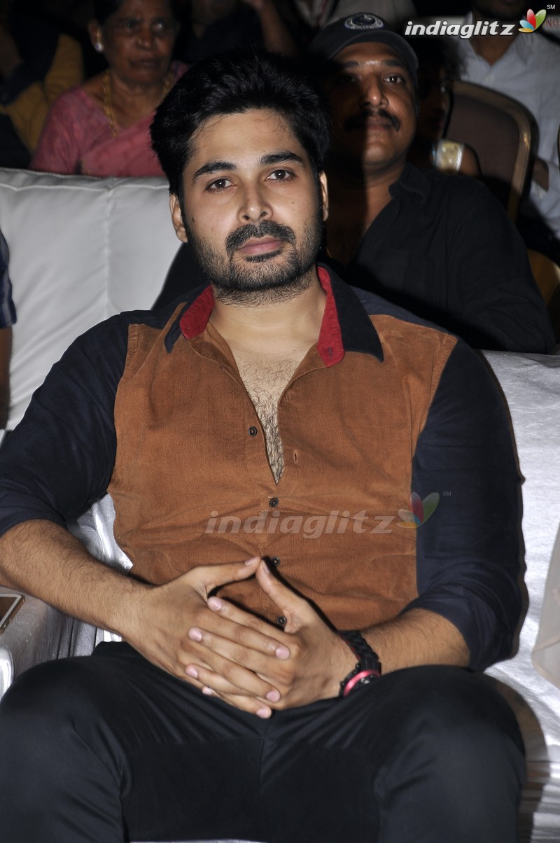 'Jatha Kalise' Audio Launch