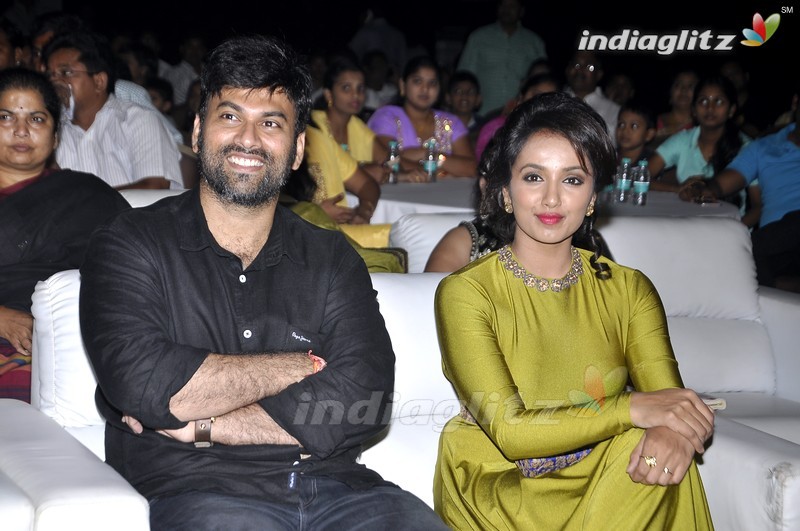 'Jatha Kalise' Audio Launch